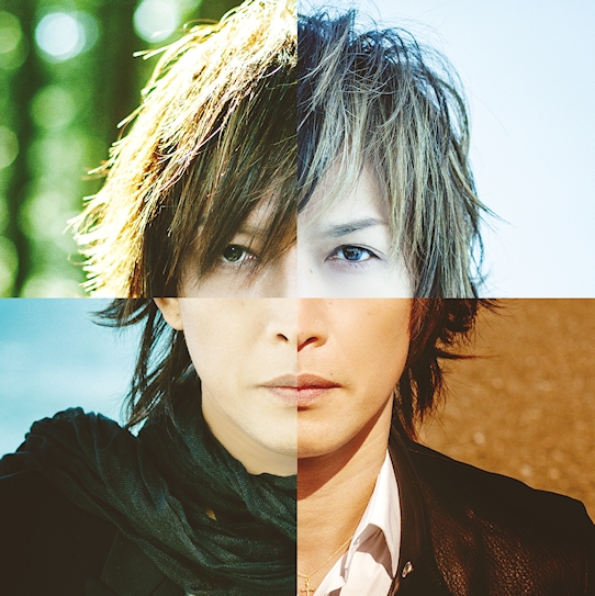 INORAN 